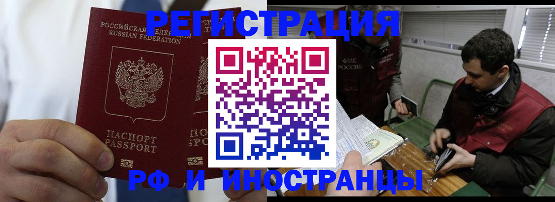 форма 3 в Ленинск-Кузнецком